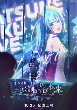 年轻的邻居2